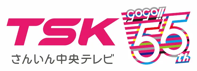 会社外観