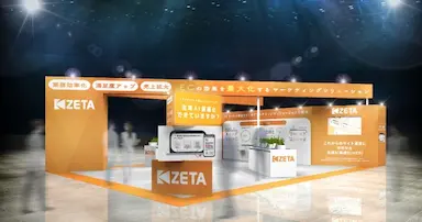 EC店舗Week春展に出展ZETA CXシリーズを紹介
