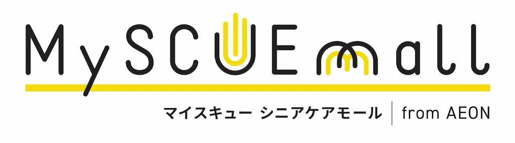 イオンリテールが初のマーケットプレイスMySCUEシニアケアモールを出店者募集開始