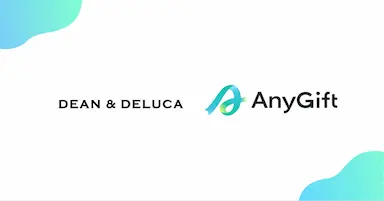 DEAN & DELUCA 公式オンラインストアにegiftサービスAnyGiftを導入