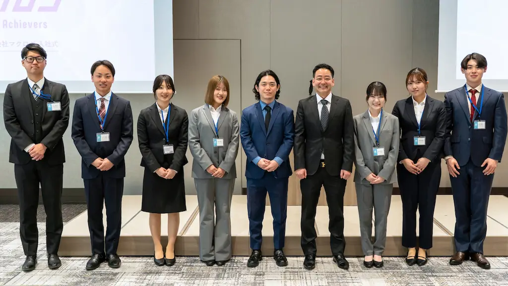 ECの力で挑戦の波を日本中へ