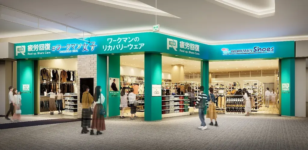 業界1位へ挑戦25年秋冬にリカバリーウェア200万着販売