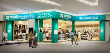 業界1位へ挑戦25年秋冬にリカバリーウェア200万着販売