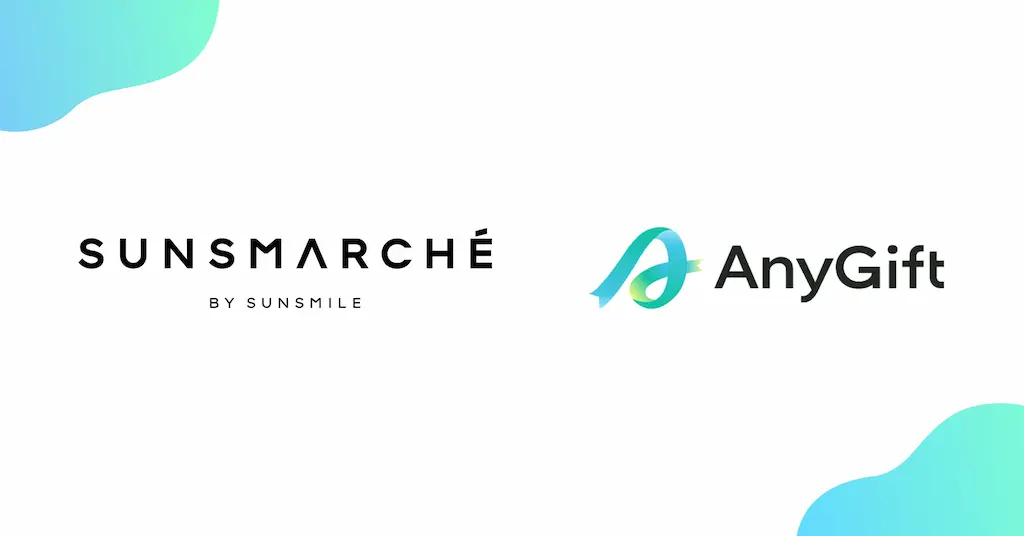 SUNSMARCHÉにeギフトサービスAnyGiftを導入