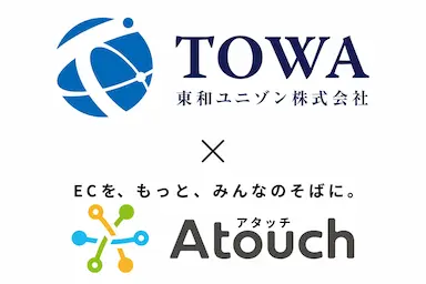 LINEでECショップ開設コミュニケーションECアプリAtouchで発送リードタイム即日にしたSONA MADRA JP様の事例公開