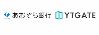 YTGATEがあおぞら銀行とポジティブインパクトファイナンス契約を締結