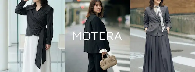 MOTERAアパレル商品写真