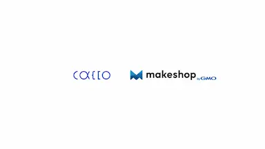 makeshop byGMOとO-PLUX Account Protection連携によるECサイト不正ログイン対策の低価格導入