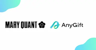 MARY QUANT公式オンラインショップがeギフトサービスAnyGiftを導入