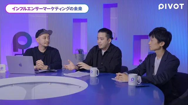 対談イベントの様子