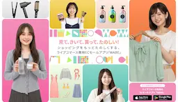 表彰盾のポートレート