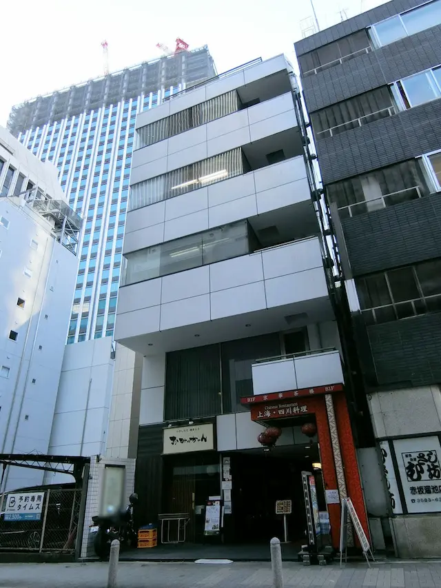 福岡支社ビル外観