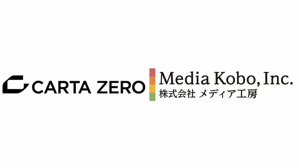 CARTA ZEROがTikTok Shop公式パートナーとしてライブ配信をプロデュース