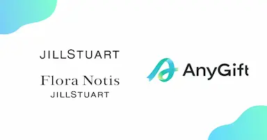AnyGiftをJILL STUART BeautyとFlora Notis JILL STUART公式オンラインショップに導入