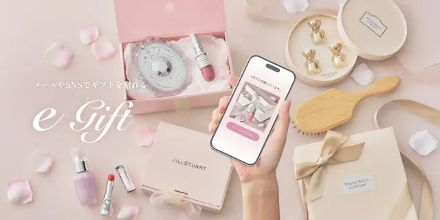 導入の背景画像