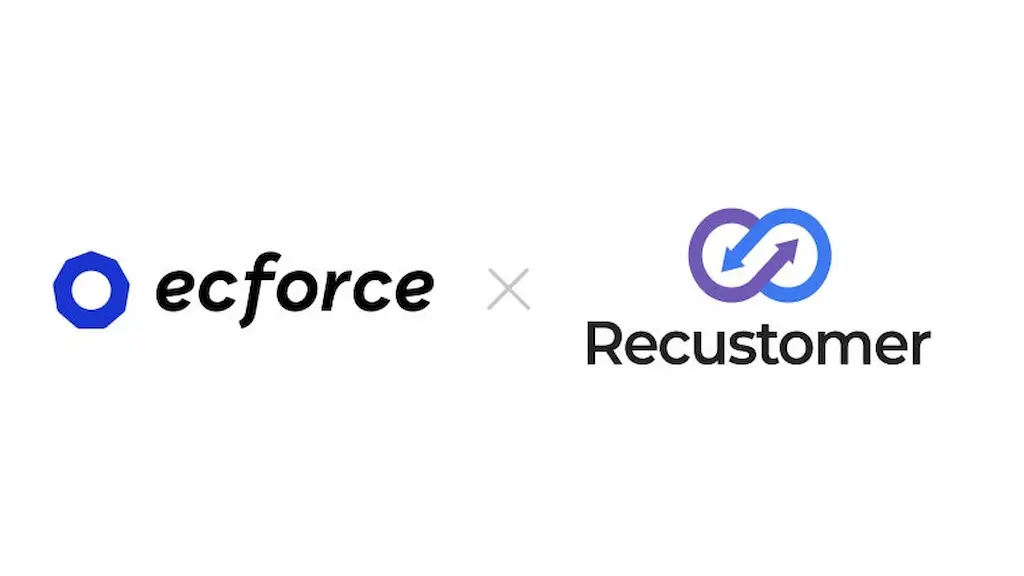 Recustomerとecforceが返品業務を自動化するAPI連携