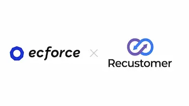 Recustomerとecforceが返品業務を自動化するAPI連携