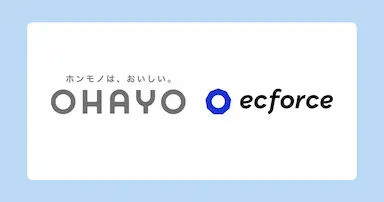 オハヨー乳業がロイテリ公式ストアにecforceを導入