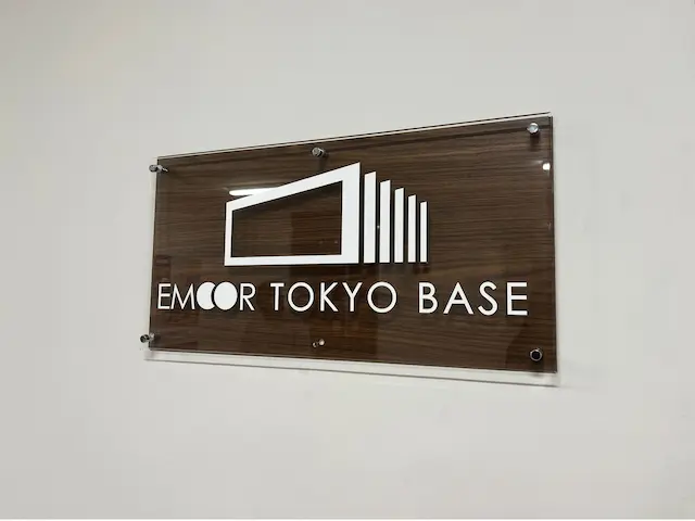 EMOOR TOKYO BASE