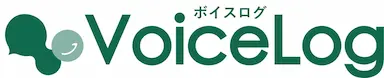 VoiceLogに生成AI活用のレビュー要約機能追加