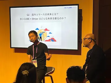 ルビーグループCMO恩蔵優がStripeTourTokyo2025でコマースの未来を語った