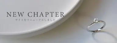 KIRA SHAREがWEBサイトを全面リニューアル