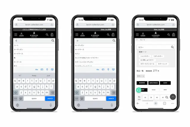 キーワードサジェスト