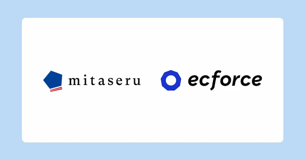 厳選お取り寄せグルメサービスmitaseruがecforceを導入