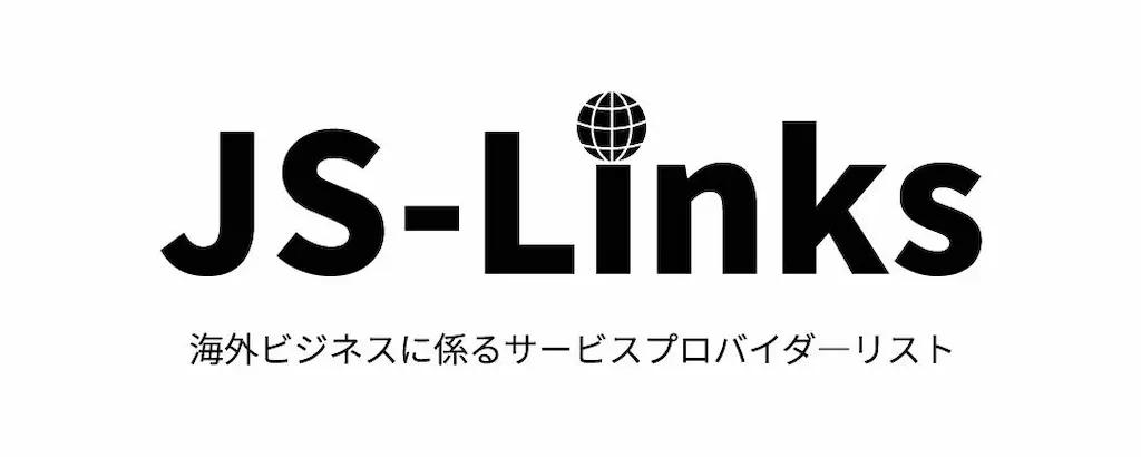 ショッピージャパンがJETROのJS-Linksに掲載