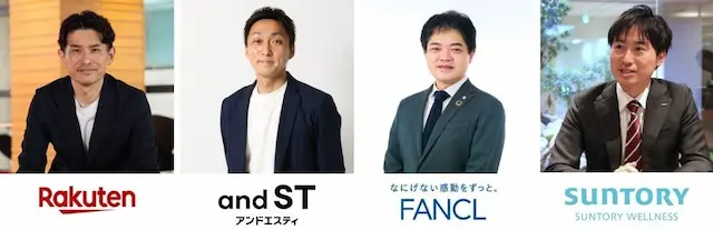 登壇者集合写真