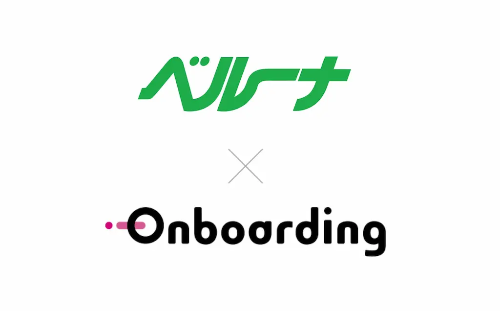 ベルーナOnline StoreにUIUX改善ツールOnboardingを導入し顧客満足度向上の施策を拡大