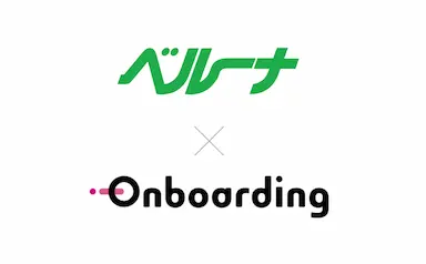 ベルーナOnline StoreにUIUX改善ツールOnboardingを導入し顧客満足度向上の施策を拡大