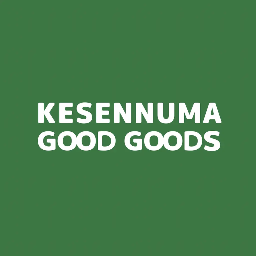 宮城県気仙沼市のKESENNUMA GOOD GOODSがAmazon公式ストアをオープン