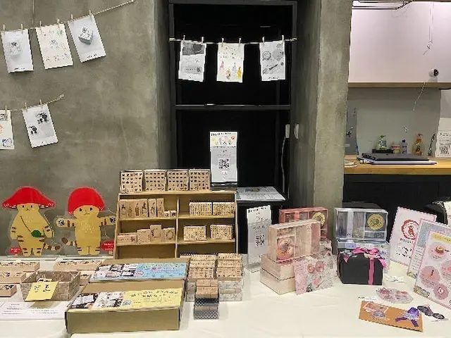 ハンコ展示会場