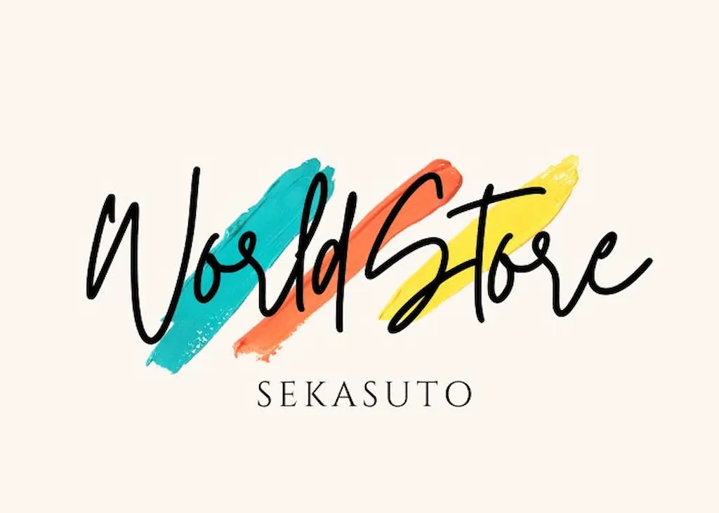 個人が在宅で海外ブランドのショップを運営できる時代へ