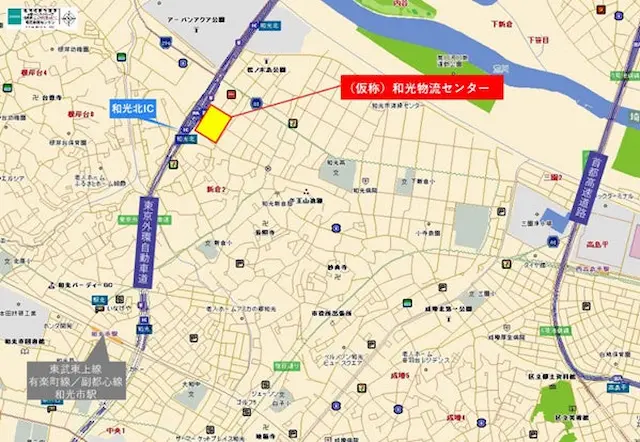 配送に適した立地