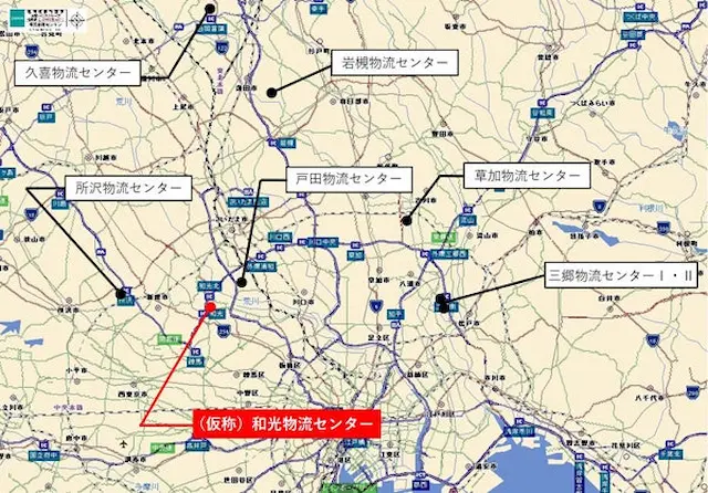 埼玉県下の物流センター