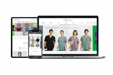 メディカルアパレルClassicoオンラインストアにユニサーチ導入