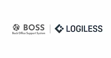 LOGILESSとBOSSのAPI連携開始