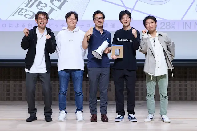 受賞イベント集合写真