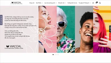 トランスコスモスによるワコールアジア向けECサイト構築運用支援
