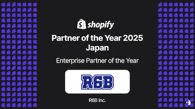 株式会社R6BがShopify Partner Awardで3年連続受賞