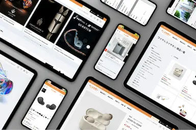 イヤホン専門店のECサイトリニューアル事例