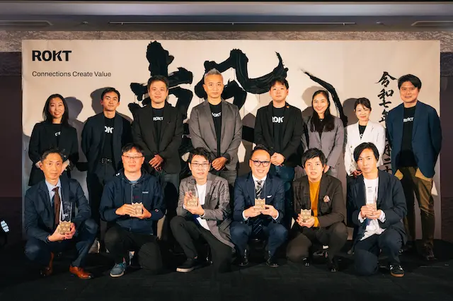 授賞式集合写真