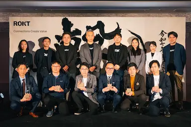 Rokt Ecommerce Partner of the Year Awards 2025受賞企業発表