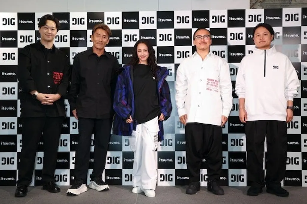 株式会社いつも新D2CブランドDIGを発表