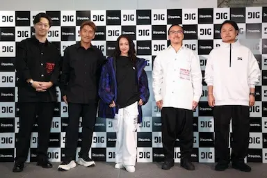 株式会社いつも新D2CブランドDIGを発表