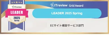 クラウドec構築プラットフォームメルカートitreviewグリッドアワードで最高評価リーダーを獲得
