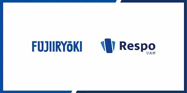 フジ医療器マッサージチェアをRespoで積立決済販売開始