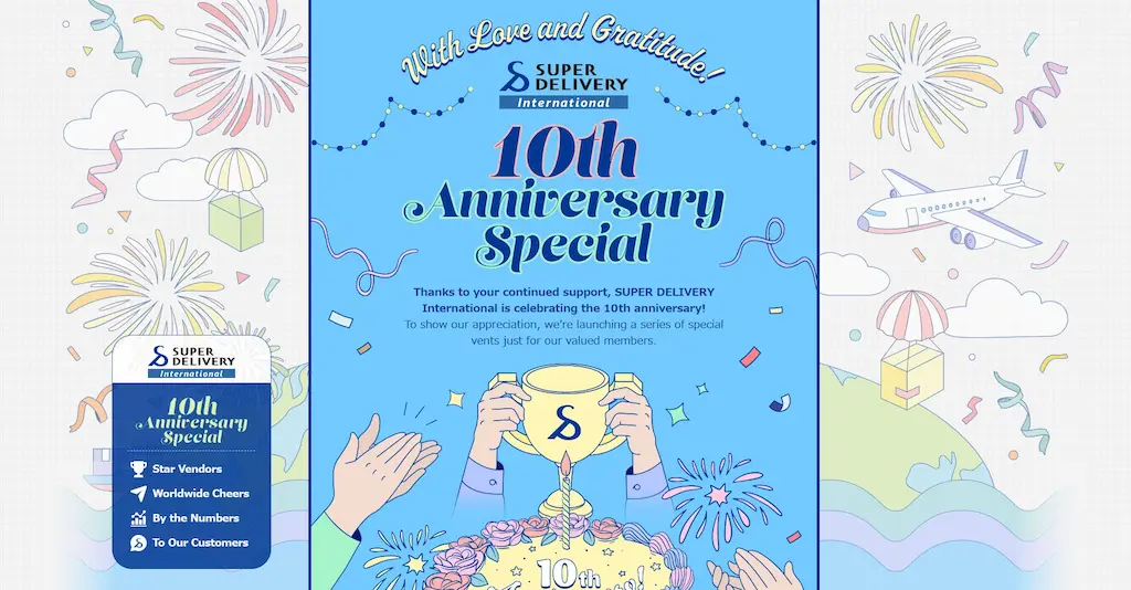 BtoB越境EC SD exportサービス開始10周年を迎える